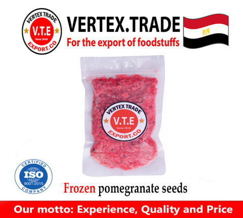 Frozen Pomegrante Seeds